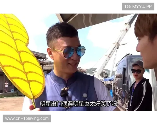 中国明星与足球明星偶遇时的尴尬与精彩瞬间如何化解