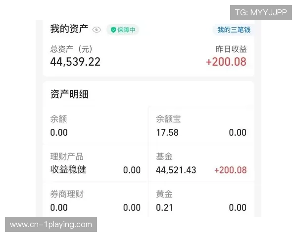 如何通过足球星卡拆盒技巧避免亏损并最大化收益 如何通过足球星卡拆盒技巧避免亏损并最大化收益