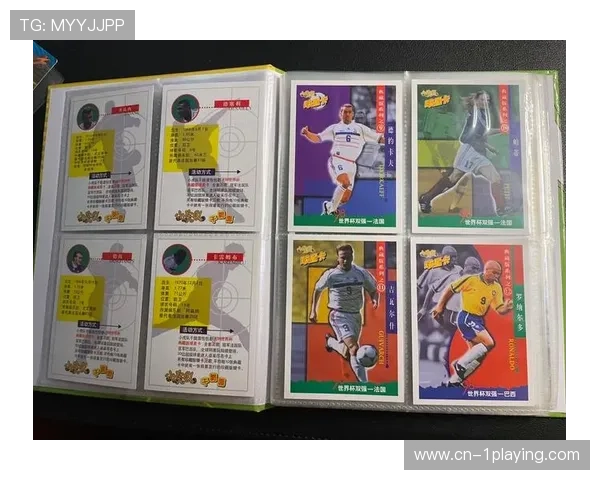 球星卡助力足球世界杯收藏热潮，投资价值与市场潜力爆发式增长