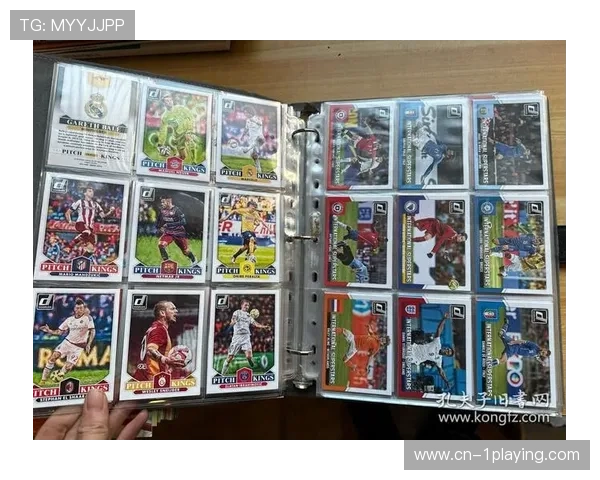 足球球星卡盒版本收藏价值与市场行情深度解析